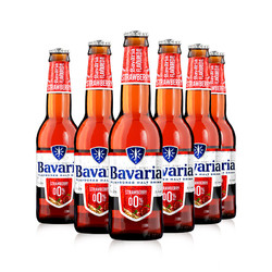 Bavaria 宝华力亚 零度无醇精酿石榴味 330ml*6瓶最终到手价多少钱？