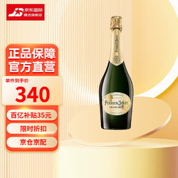 CHAMPAGNE PERRIER-JOUET 巴黎之花香槟 巴黎之花   法国进口特级干型香槟  法国 葡萄酒 巴黎之花 750ml包邮价多少钱？