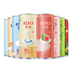 RIO 锐澳 洋酒 预调 鸡尾酒 果酒 微醺美好生活 330ml*8罐包邮价多少钱？