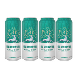 YANJING BEER 燕京啤酒 雪鹿低度 500ml*4听市场价多少钱？