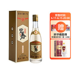 碧春 老酒 碧春1988纪念版 酱香型 白酒 20年珍品 53度 500ml*6瓶整箱礼盒装 送礼价格多少钱？