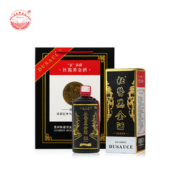 Dusause 杜酱 黑金酒贵州茅台镇酱香白酒 500ML*6瓶装最终到手价多少钱？