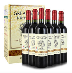 GREATWALL 长城葡萄酒 金标 解百纳 750ml*6瓶价格多少钱？