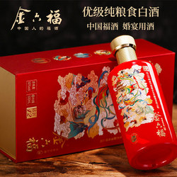 金六福 50度浓香型白酒  铭匠12  500ml*6瓶整箱市场价多少钱？