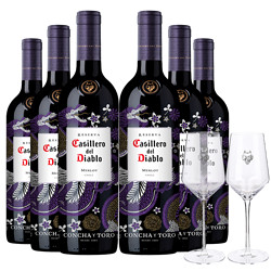 Casillero del Diablo 红魔鬼 红酒智利原瓶进口干红葡萄酒  干露红魔鬼尊龙系列 750ml 梅洛*6瓶整箱装包邮价多少钱？