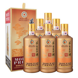 MOUTAI 茅台 王子酒 酱香经典 53%vol 酱香型白酒 500ml*6瓶 整箱装价格多少钱？