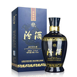 汾酒 蓝汾 53%vol 清香型白酒包邮价多少钱？