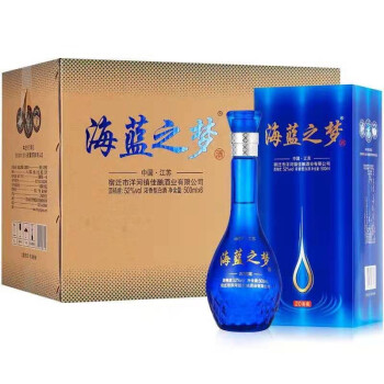 52度海蓝之梦白酒52度浓香型白酒整箱批发500ml*6瓶纯粮食固态发酵白酒送礼盒装高度酒水高粱酒曲酒 海蓝之梦20 窖藏 52度整箱6瓶拼团价多少钱？