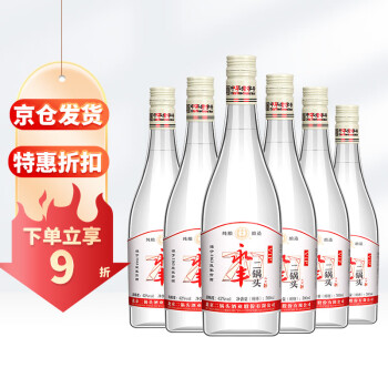 42度永丰牌 北京二锅头 70版白瓶 清香型白酒 42度 500ml*6瓶 整箱装市场价多少钱？