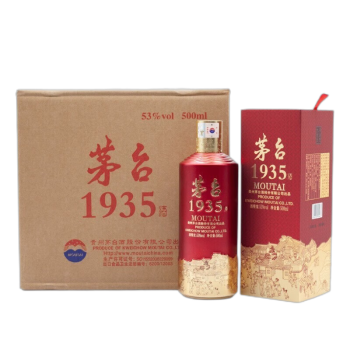 53度茅台贵州茅台酒 53度茅台酒 酱香型白酒 新品茅台1935 500ml*6瓶 整箱装电商卖多少钱？