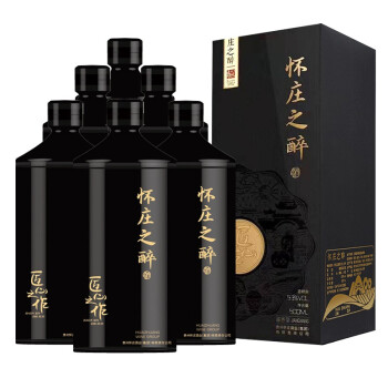 53度怀庄之醉  酱香型白酒 53度 500ml* 匠心之作6瓶整箱装包邮价多少钱？