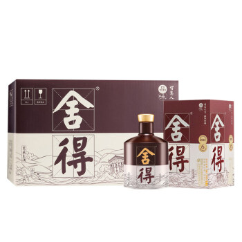 52度舍得 品味舍得 浓香型白酒 52度 500ml*6 整箱装最终到手价多少钱？