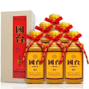 53度国台大师工造精 53度酱香型白酒500ml*6瓶装 整箱收藏送礼最终到手价多少钱？