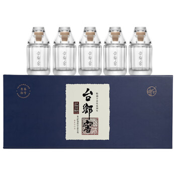 53度台乡窖 青春拾号礼盒 酱香型白酒 53度自饮青春二两小酒100ml5瓶电商卖多少钱？