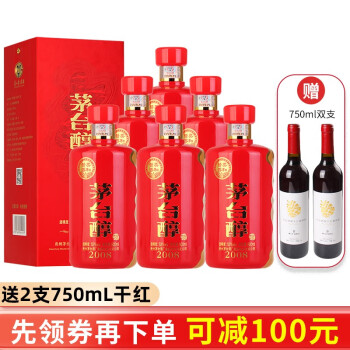 53度贵州茅台集团 茅台醇2008 柔和酱香型白酒 53度  纯粮酿造口粮酒 商务宴请送礼 500mL*6瓶 整箱最终到手价多少钱？