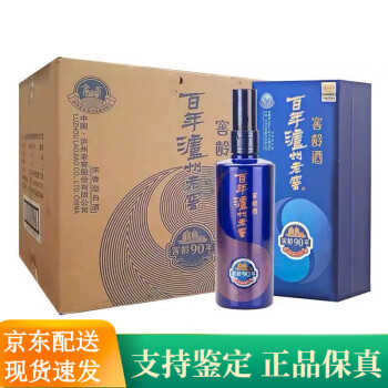 52度百年泸州老窖窖龄酒 52度浓香型粮食酒 窖龄90年500ml*6瓶整箱电商卖多少钱？