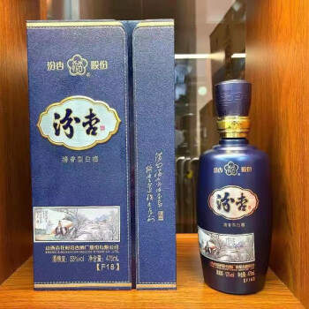 53度汾杏系列产品53度475ml*6瓶白酒整箱批发清香粮食酒 汾杏F18  整箱53度包邮价多少钱？