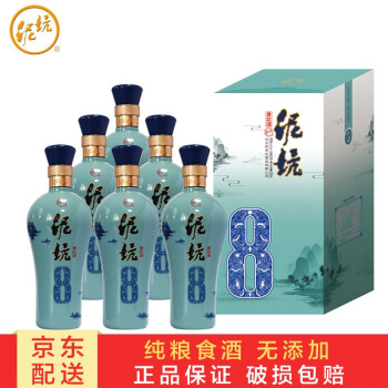 42度泥坑酒 浓香型邢台白酒礼品酒 中华老字号生产企业非物质文化遗产 42度青花8年 500ml*6瓶/整箱最终到手价多少钱？