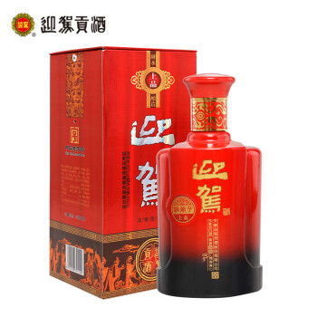 42度迎驾贡酒 淮南子 浓香型白酒 42度 450ml 单瓶装最终到手价多少钱？