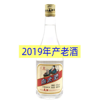 45度太白酒45度480mL老太白酒凤香型白酒 单瓶市场价多少钱？