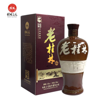 45度桂林三花酒  米香型白酒 洞藏纯酿高度白酒瓶装52度 店长热推 45度老桂林500ml*2瓶批发价多少钱？