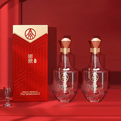 WULIANGYE 五粮液 生态酿酒有限公司出品 国鼎52度 500ML*2瓶礼盒装行情价多少