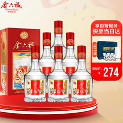 金六福 浓香型 50.8%vol 纯酿 祥福6  500ml*6瓶 整箱装行情价多少