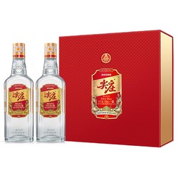 WULIANGYE 五粮液 尖庄大光礼盒双瓶装礼盒50度500ml*2瓶市场价多少钱？