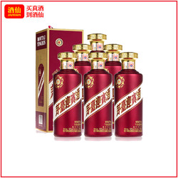 MOUTAI 茅台 53度500ML*6茅台迎宾酒整箱拼团价多少钱？