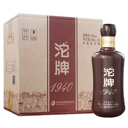 沱牌 省礼金| 沱牌1940 50度白酒 原装箱发货 480ml*6整箱价格多少钱？