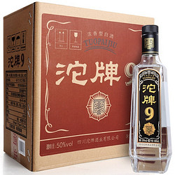 沱牌 9 T88 50%vol 浓香型白酒 480ml*6瓶 整箱装电商补贴价多少钱？