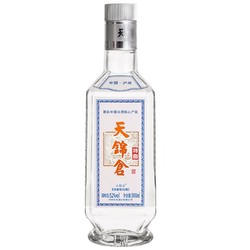 天锦仓 泸州天锦仓特曲白酒52度品鉴酒浓香型粮食酒500mL*2光瓶包邮价多少钱？