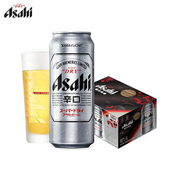 asahi 阿莎希 朝日 超爽生啤酒 500ml*12听批发价多少钱？