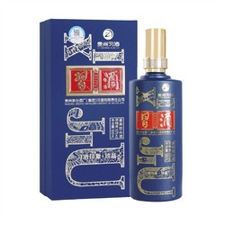 XIJIU 习酒 新款习酒印象·珍品 53度酱香型白酒 500ml*2瓶 双支装批发价多少钱？