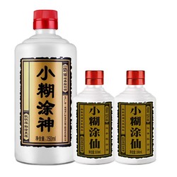 小糊涂仙 补贴专属-小神仙组合半斤神52度250ml赠品鉴100ml*2行情价多少