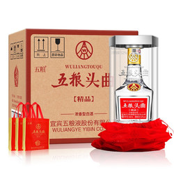 WULIANGYE 五粮液 股份  五粮头曲精品 浓香型白酒 52度 500ml*6瓶 整箱装市场价多少钱？