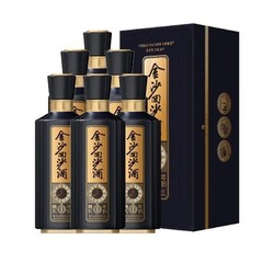 JINSHA 金沙 回沙酒 真实年份8 53%vol 酱香型白酒 500ml*6瓶 整箱装行情价多少