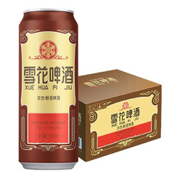 SNOWBEER 雪花 经典老雪啤酒 500ml*12听包邮价多少钱？