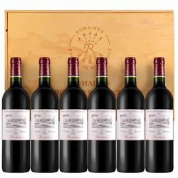 CHATEAU LAFITE ROTHSCHILD 拉菲古堡 拉菲罗斯柴尔德法国红酒拉菲珍酿波尔多干红葡萄酒750ml*6六支木箱装年份随机发货行情价多少