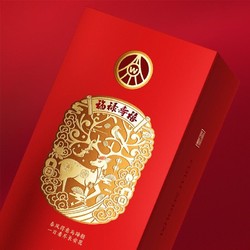 WULIANGYE 五粮液 股份 福禄寿禧中国红 浓香型白酒 52度 500ml*6瓶  整箱装行情价多少