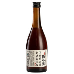 稻与草 绍兴黄酒 女儿红 500ml 单瓶 TJ 5元 运费市场价多少钱？