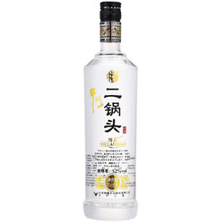 Niulanshan 牛栏山 特制10 二锅头 清香型 白酒 52度 700ml*6瓶 整箱装最终到手价多少钱？