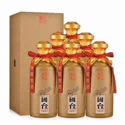 GUOTAI 国台 53度 国台·品鉴500ml 酱香型 贵州 国台 高度白酒 白酒整箱市场价多少钱？