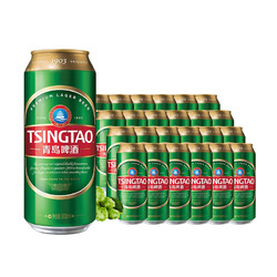 TSINGTAO 青岛啤酒 经典10度500ml*24听 大罐整箱装 口感醇厚电商卖多少钱？