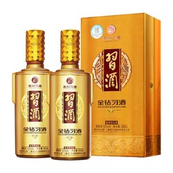 XIJIU 习酒 贵州习酒国产白酒酒水金钻习酒500ml*2瓶酱香型宴请市场价多少钱？