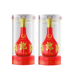 LANGJIU 郎酒 红花郎15 53%vol 酱香型白酒 500ml*2瓶 双支装价格多少钱？