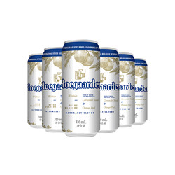 Hoegaarden 福佳 比利时白啤310ml*6听市场价多少钱？