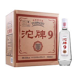 沱牌 舍得 沱牌9T68 浓香型白酒 50度  480ml*6瓶 整箱装行情价多少