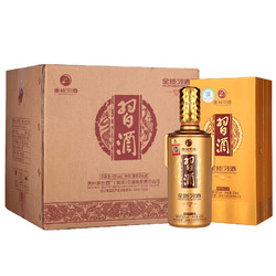 XIJIU 习酒 贵州习酒白酒纯粮食酒金钻500ml*6瓶53度酱香型 赠方品习酒500ml*1瓶价格多少钱？