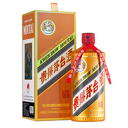 MOUTAI 茅台 厚德致远 53度  酱香型白酒  500ml 单瓶装行情价多少